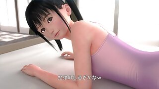 ஹேரி புண்டை